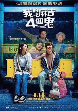 港澳台毛片